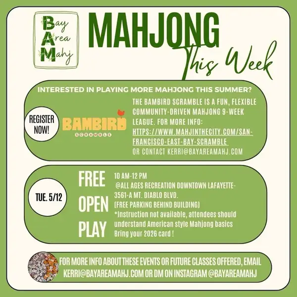 This week! * Free open play today 5/12 in Lafayette